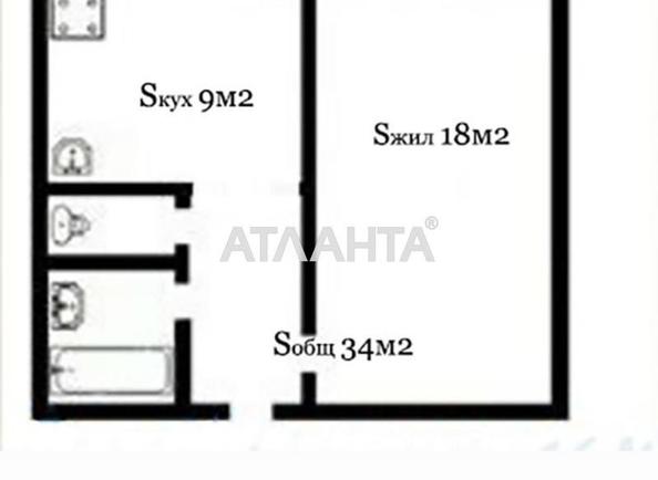 1-room apartment apartment by the address st. Lyustdorfskaya dor Chernomorskaya dor (area 33,3 m²) - photo 19 1-room apartment apartment by the address st. Lyustdorfskaya dor Chernomorskaya dor (area 33,3 m²) - Atlanta.ua - photo 19