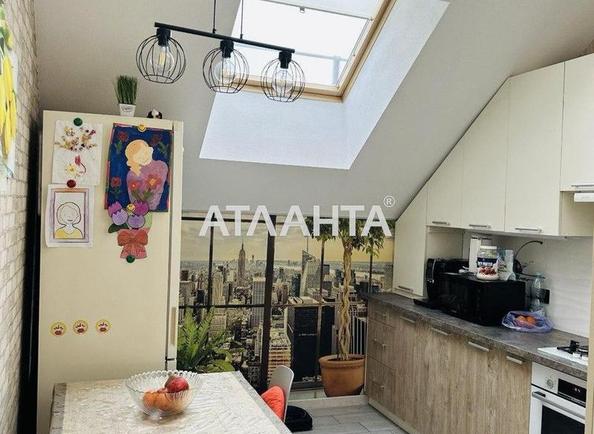 2-кімнатна квартира за адресою вул. Стрийська (площа 72 м²) 2-кімнатна квартира за адресою вул. Стрийська (площа 72 м²) - Atlanta.ua