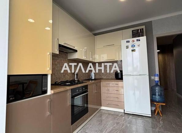 Об'єкт знятий з продажі - Atlanta.ua