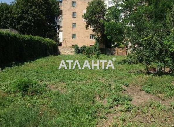 Landplot by the address st. Pedagogicheskaya (area 9,3 acr) - Atlanta.ua