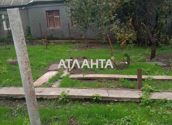 Landplot by the address st. Pedagogicheskaya (area 9,3 acr) - Atlanta.ua - photo 3