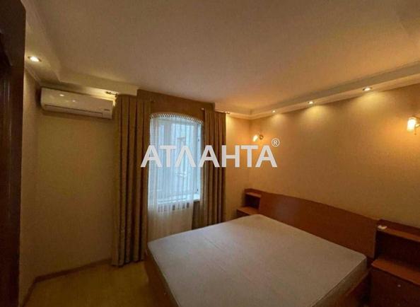 3-rooms apartment apartment by the address st. Govorova marsh (area 103 m²) 3-rooms apartment apartment by the address st. Govorova marsh (area 103 m²) - Atlanta.ua