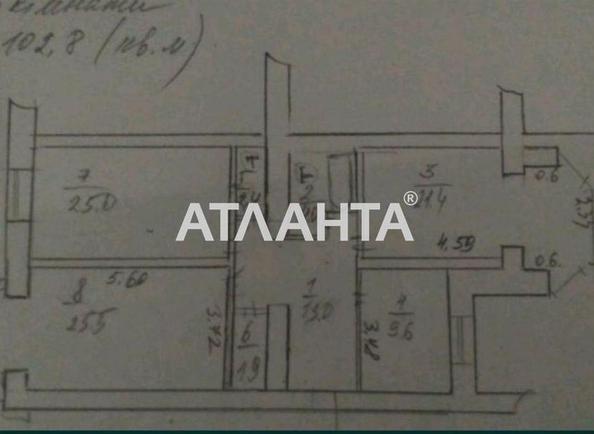 3-rooms apartment apartment by the address st. Govorova marsh (area 103 m²) - photo 19 3-rooms apartment apartment by the address st. Govorova marsh (area 103 m²) - Atlanta.ua - photo 19