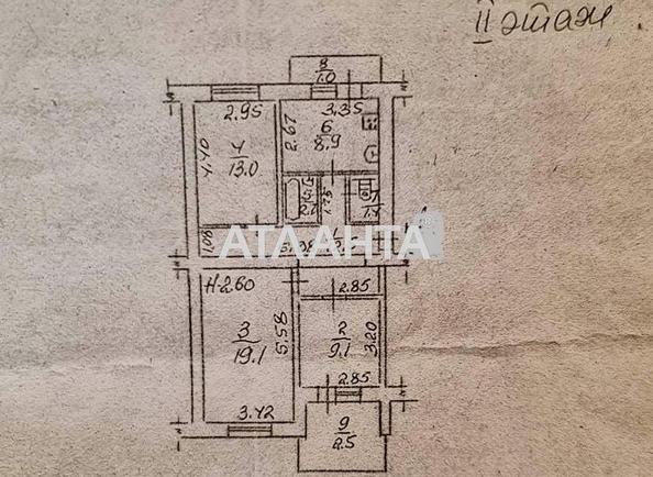 3-кімнатна квартира за адресою вул. Старорізнична(Куйбишева) (площа 70,2 м²) - Atlanta.ua - фото 11