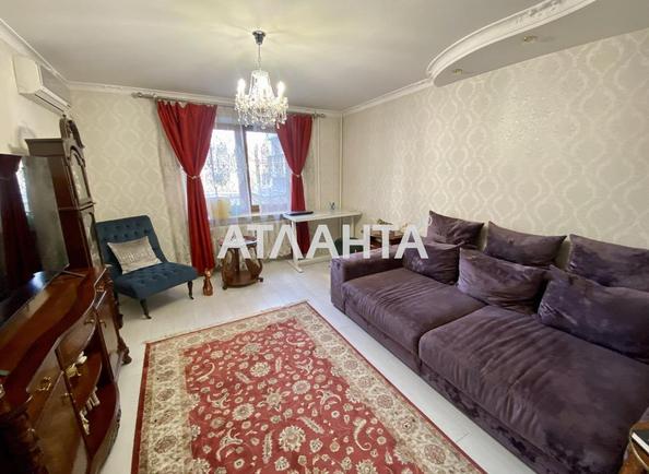 3-rooms apartment apartment by the address st. Staroreznichnaya Kuybysheva (area 66 m²) 3-rooms apartment apartment by the address st. Staroreznichnaya Kuybysheva (area 66 m²) - Atlanta.ua