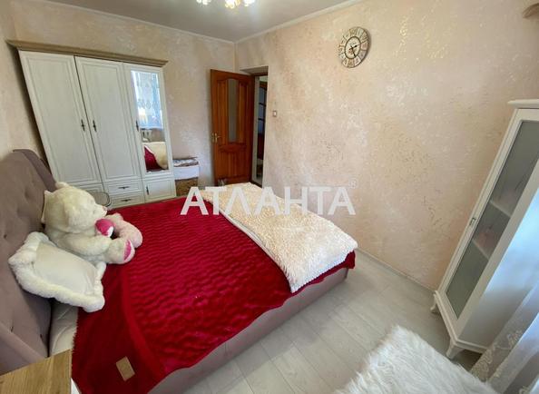 3-rooms apartment apartment by the address st. Staroreznichnaya Kuybysheva (area 66 m²) - photo 3 3-rooms apartment apartment by the address st. Staroreznichnaya Kuybysheva (area 66 m²) - Atlanta.ua - photo 3