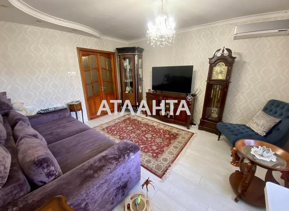 3-rooms apartment apartment by the address st. Staroreznichnaya Kuybysheva (area 66 m²) - photo 7 3-rooms apartment apartment by the address st. Staroreznichnaya Kuybysheva (area 66 m²) - Atlanta.ua - photo 7