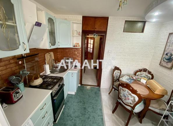 3-rooms apartment apartment by the address st. Staroreznichnaya Kuybysheva (area 66 m²) - photo 9 3-rooms apartment apartment by the address st. Staroreznichnaya Kuybysheva (area 66 m²) - Atlanta.ua - photo 9