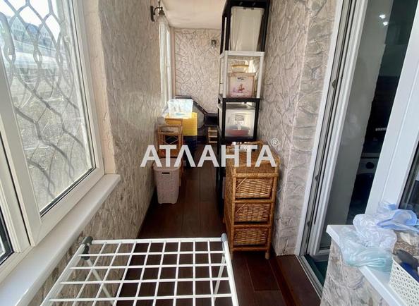 3-rooms apartment apartment by the address st. Staroreznichnaya Kuybysheva (area 66 m²) - photo 10 3-rooms apartment apartment by the address st. Staroreznichnaya Kuybysheva (area 66 m²) - Atlanta.ua - photo 10