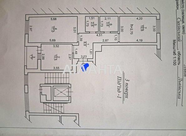 2-кімнатна квартира за адресою вул. Пасічна (площа 56,8 м²) - Atlanta.ua - фото 11