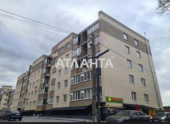 2-кімнатна квартира за адресою вул. Київська (площа 40 м²) - Atlanta.ua