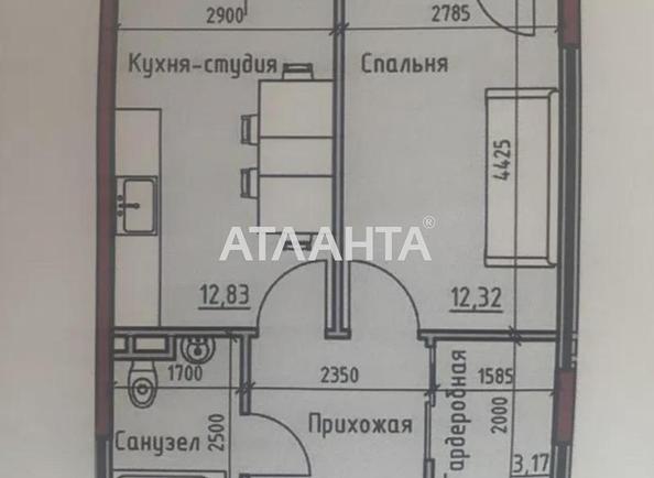 1-комнатная квартира по адресу ул. Радостная (площадь 39 м²) - Atlanta.ua