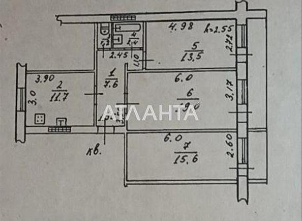 3-кімнатна квартира за адресою вул. Середньофонтанська (площа 75 м²) - Atlanta.ua - фото 10