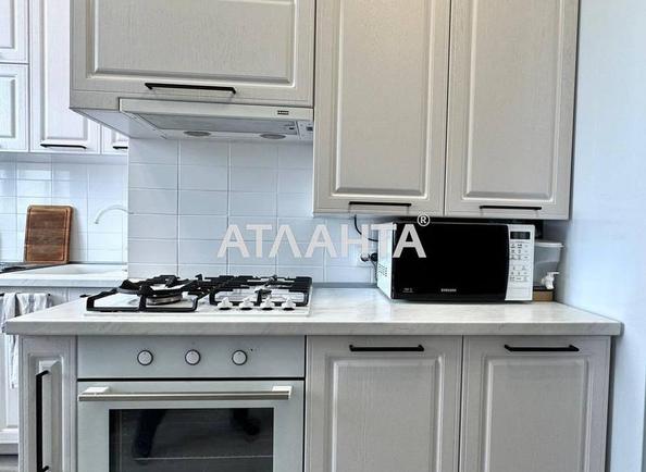 Об'єкт знятий з продажі - Atlanta.ua