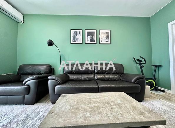 Об'єкт знятий з продажі - Atlanta.ua - фото 3