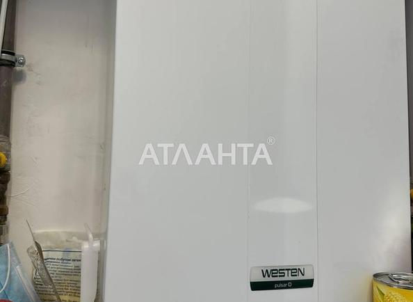 Об'єкт знятий з продажі - Atlanta.ua - фото 6