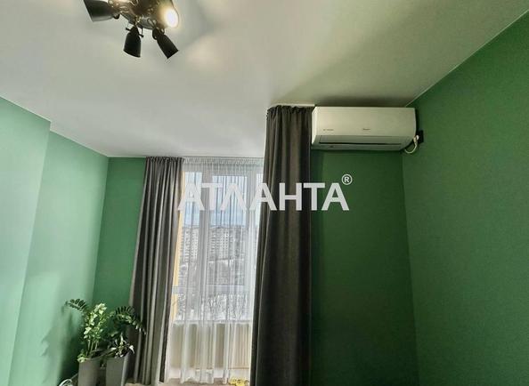 Об'єкт знятий з продажі - Atlanta.ua - фото 8