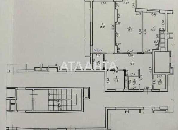 Об'єкт знятий з продажі - Atlanta.ua - фото 9
