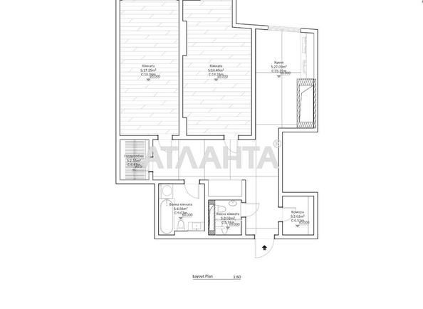 Объект снят с продажи - Atlanta.ua - фото 13