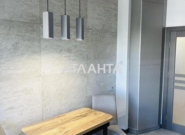 1-кімнатна квартира за адресою вул. Зелена (площа 43,9 м²) - Atlanta.ua