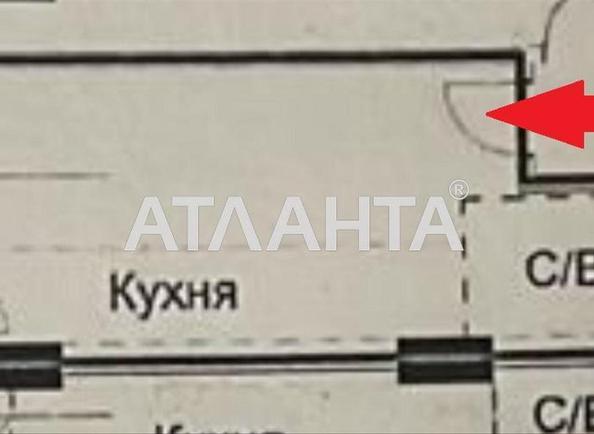 1-room apartment apartment by the address st. Gagarinskoe plato (area 30 m²) - photo 9 1-room apartment apartment by the address st. Gagarinskoe plato (area 30 m²) - Atlanta.ua - photo 9