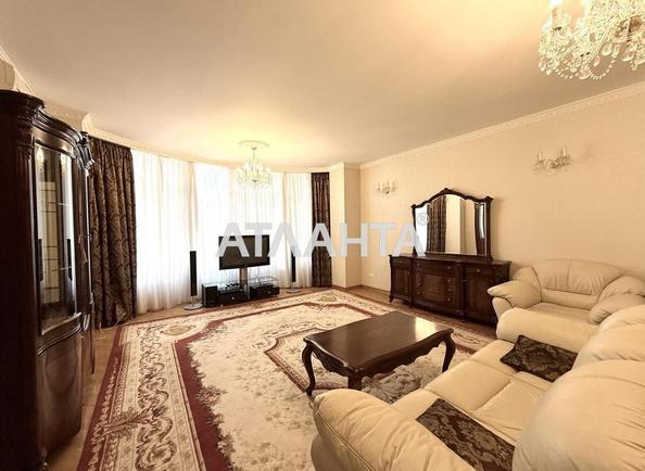 3-комнатная квартира по адресу Шевченко пр. (площадь 118,7 м²) - Atlanta.ua