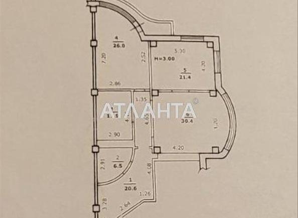 3-комнатная квартира по адресу Шевченко пр. (площадь 118,7 м²) - Atlanta.ua - фото 5