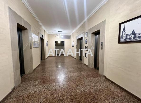 3-комнатная квартира по адресу Шевченко пр. (площадь 118,7 м²) - Atlanta.ua - фото 16