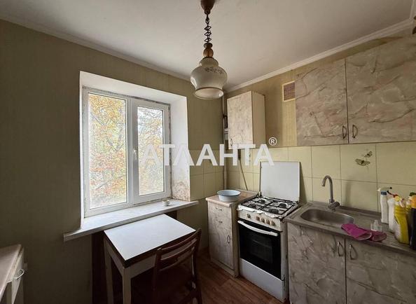 3-комнатная квартира по адресу Шовкуненко пер. (площадь 57 м²) 3-комнатная квартира по адресу Шовкуненко пер. (площадь 57 м²) - Atlanta.ua