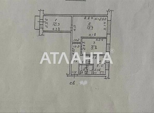 3-комнатная квартира по адресу Шовкуненко пер. (площадь 57 м²) - фото 8 3-комнатная квартира по адресу Шовкуненко пер. (площадь 57 м²) - Atlanta.ua - фото 8