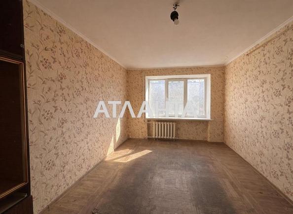 Объект снят с продажи Объект снят с продажи - Atlanta.ua