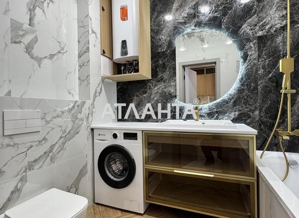 1-room apartment apartment by the address st. Kurortnyy per (area 4,6 m²) - Atlanta.ua - photo 16