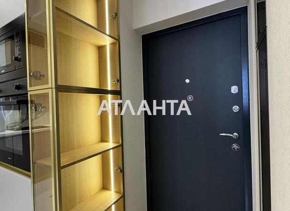 1-room apartment apartment by the address st. Kurortnyy per (area 4,6 m²) - Atlanta.ua - photo 23