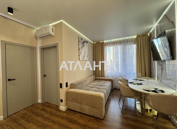 1-room apartment apartment by the address st. Kurortnyy per (area 4,6 m²) - Atlanta.ua - photo 2