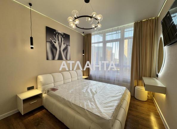 1-room apartment apartment by the address st. Kurortnyy per (area 4,6 m²) - Atlanta.ua