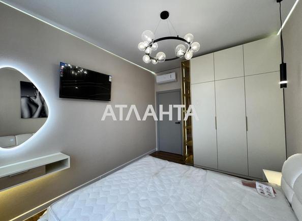 1-room apartment apartment by the address st. Kurortnyy per (area 4,6 m²) - Atlanta.ua - photo 12