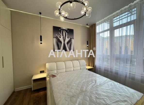 1-room apartment apartment by the address st. Kurortnyy per (area 4,6 m²) - Atlanta.ua - photo 11