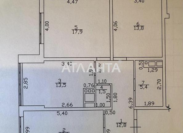 3-кімнатна квартира за адресою Люстдорфська дор. (площа 82 м²) - фото 2 3-кімнатна квартира за адресою Люстдорфська дор. (площа 82 м²) - Atlanta.ua - фото 2