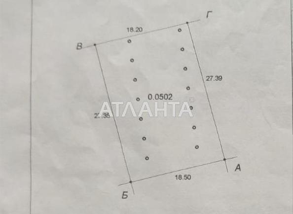 Дача за адресою (площа 45 м²) - Atlanta.ua - фото 13