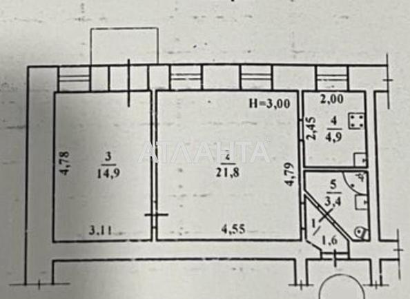 2-кімнатна квартира за адресою вул. Болгарська (площа 47 м²) - фото 8 2-кімнатна квартира за адресою вул. Болгарська (площа 47 м²) - Atlanta.ua - фото 8
