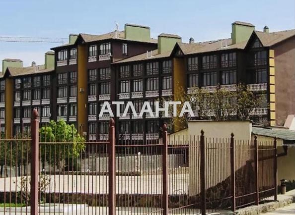 3-комнатная квартира по адресу ул. Набережная (площадь 100 м²) - Atlanta.ua