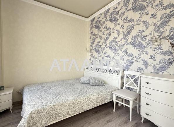 1-комнатная квартира по адресу ул. Гагаринское плато (площадь 50,2 м²) 1-комнатная квартира по адресу ул. Гагаринское плато (площадь 50,2 м²) - Atlanta.ua