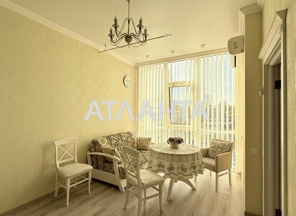 1-комнатная квартира по адресу ул. Гагаринское плато (площадь 50,2 м²) - фото 2 1-комнатная квартира по адресу ул. Гагаринское плато (площадь 50,2 м²) - Atlanta.ua - фото 2