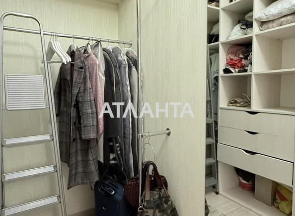 1-комнатная квартира по адресу ул. Гагаринское плато (площадь 50,2 м²) - фото 9 1-комнатная квартира по адресу ул. Гагаринское плато (площадь 50,2 м²) - Atlanta.ua - фото 9