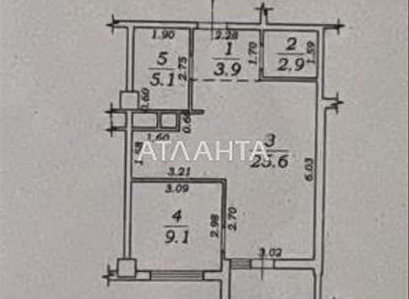 1-комнатная квартира по адресу ул. Гагаринское плато (площадь 50,2 м²) - фото 12 1-комнатная квартира по адресу ул. Гагаринское плато (площадь 50,2 м²) - Atlanta.ua - фото 12