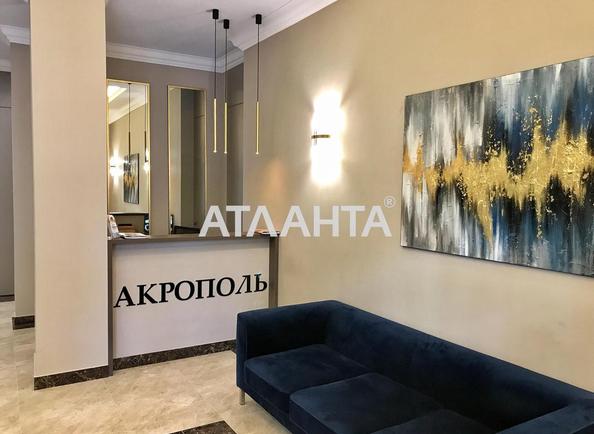 1-room apartment apartment by the address st. Topolinnyy per (area 29,8 m²) - photo 10 1-room apartment apartment by the address st. Topolinnyy per (area 29,8 m²) - Atlanta.ua - photo 10