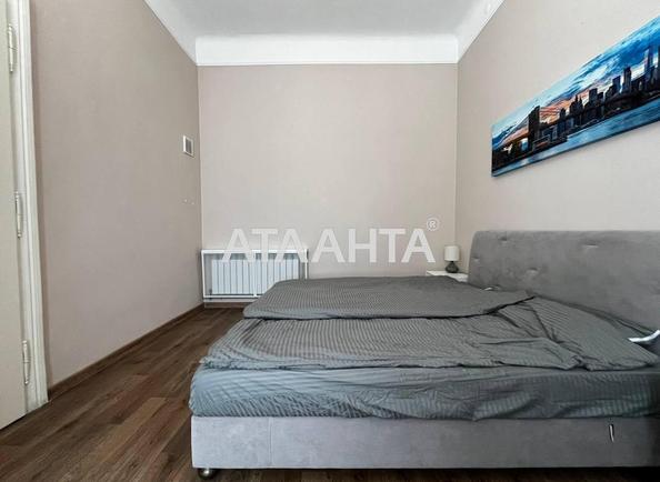 2-комнатная квартира по адресу Огиенко И. Ул. (площадь 52 м²) - Atlanta.ua - фото 9