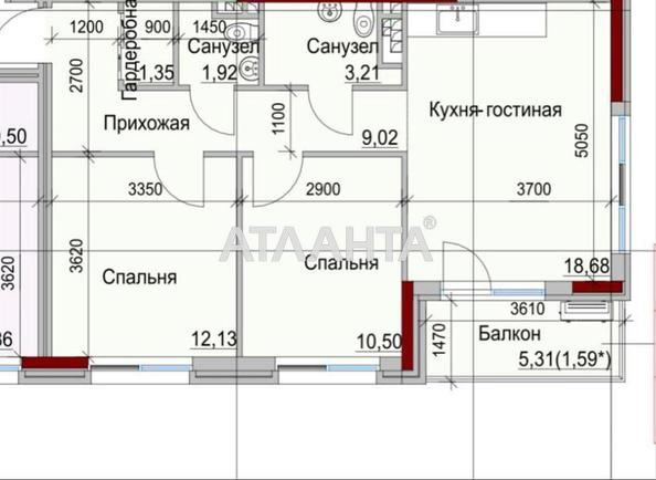 2-кімнатна квартира за адресою вул. Дачна (площа 60,4 м²) - Atlanta.ua - фото 5