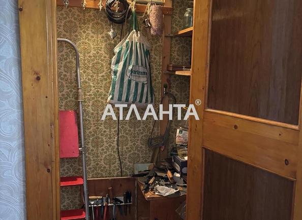 2-кімнатна квартира за адресою вул. Черняховського (площа 43 м²) - фото 8 2-кімнатна квартира за адресою вул. Черняховського (площа 43 м²) - Atlanta.ua - фото 8