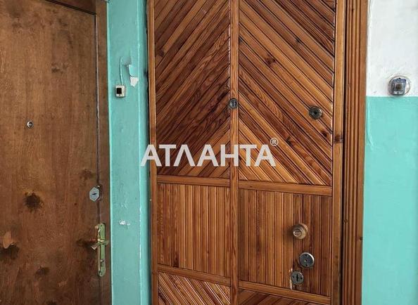 2-кімнатна квартира за адресою вул. Черняховського (площа 43 м²) - фото 14 2-кімнатна квартира за адресою вул. Черняховського (площа 43 м²) - Atlanta.ua - фото 14